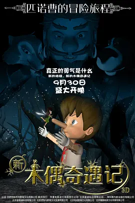 国产日韩欧美一区二区三区在线
